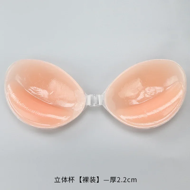 Silicone Bra Invisible Push Up - Backless Bra Sticky ulasan dan harga